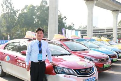 誰(shuí)是廣東省最優(yōu)秀的出租車(chē)駕駛員?他們,實(shí)至名歸