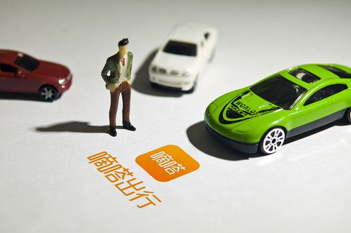 嘀嗒出行與廣州市出租汽車協(xié)會(huì)圍繞三化工程 展開(kāi)合作