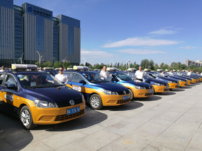 263輛文明出租車將引領(lǐng)全行業(yè)獻力創(chuàng)城租賃服務(wù)