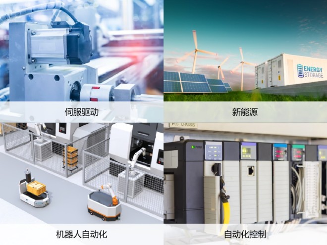云漢芯城與泰科電子工業(yè)事業(yè)部達(dá)成戰(zhàn)略合作 近四萬(wàn)個(gè)型號(hào)產(chǎn)品即將上架，技術(shù)服務(wù)全面升級(jí)