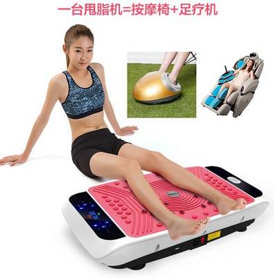 深度拆解億健T80甩脂機 科技感拉滿的機身，能否成為你的微減黃藍？